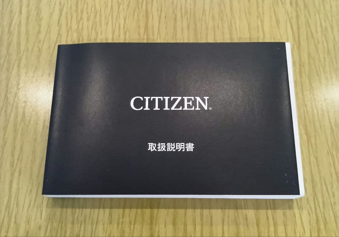 シチズン プロマスター LANDシリーズ　エコドライブ　電波時計 クロノグラ