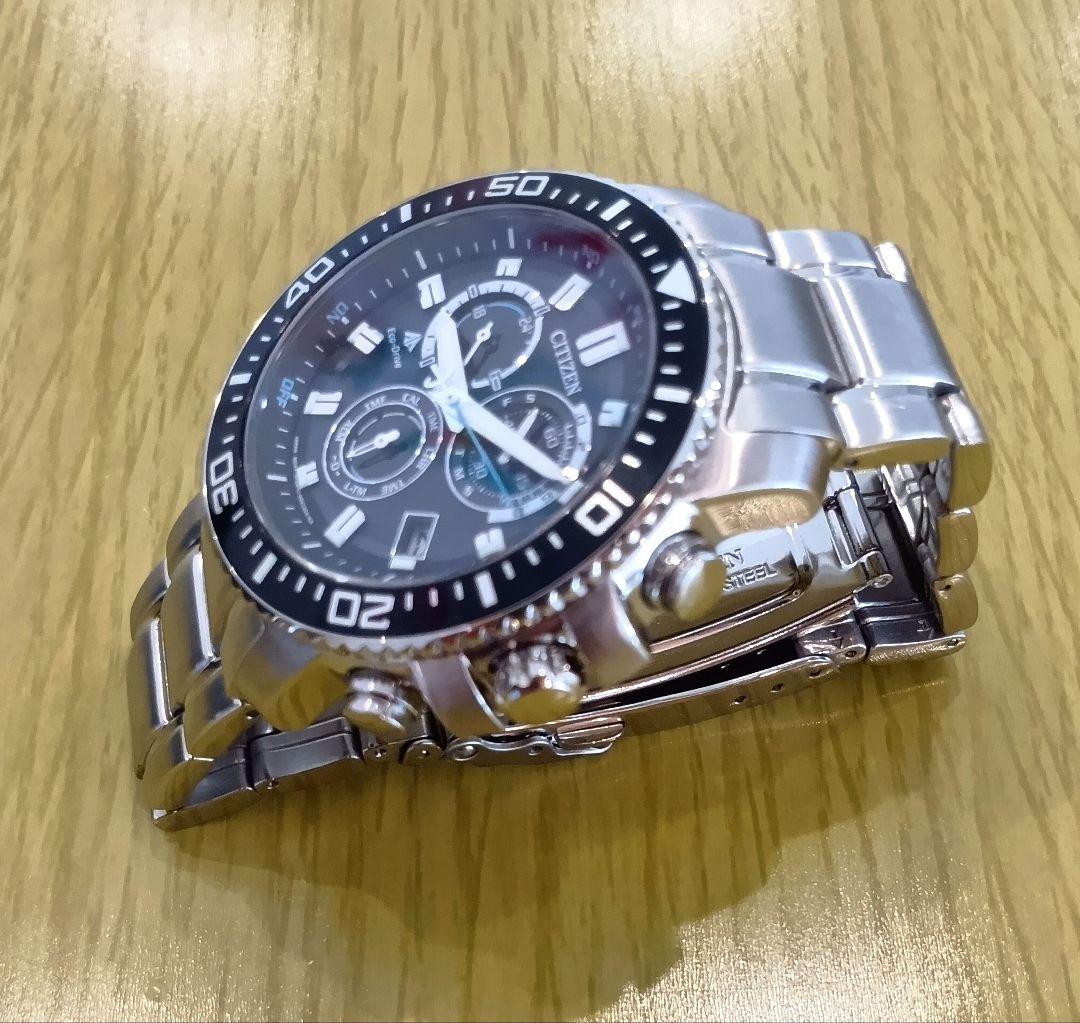 シチズン プロマスター LANDシリーズ　エコドライブ　電波時計 クロノグラ