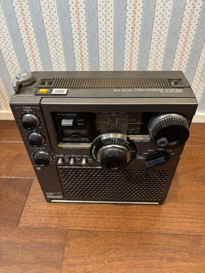 SW Dual Conversion ラジオ skysensor 5900