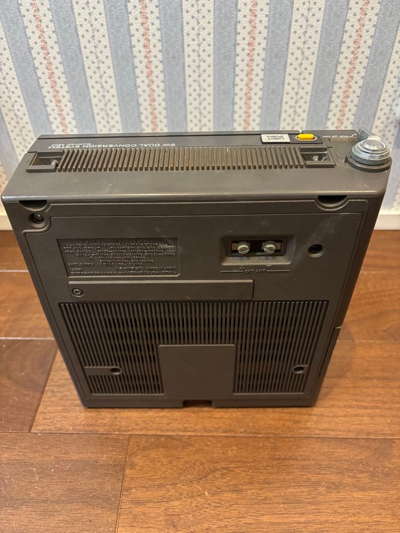 SW Dual Conversion ラジオ skysensor 5900