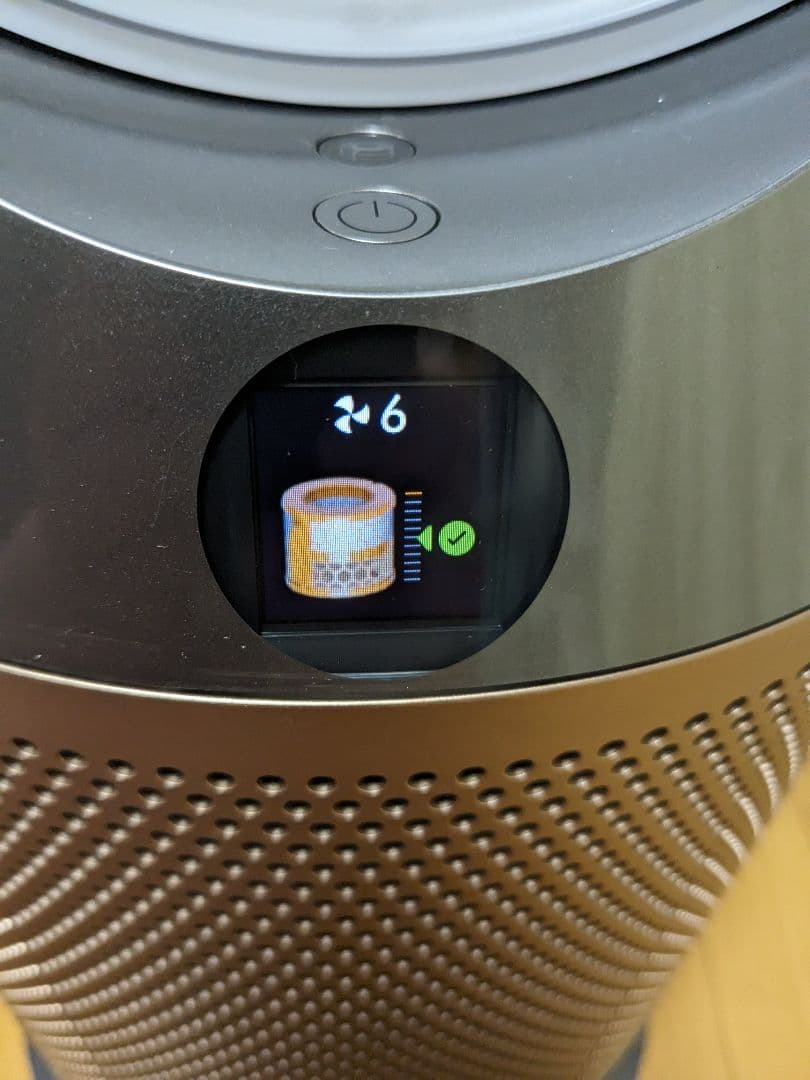 Dyson 加湿空気清浄機 ホワイト/ゴールド (PH04 )