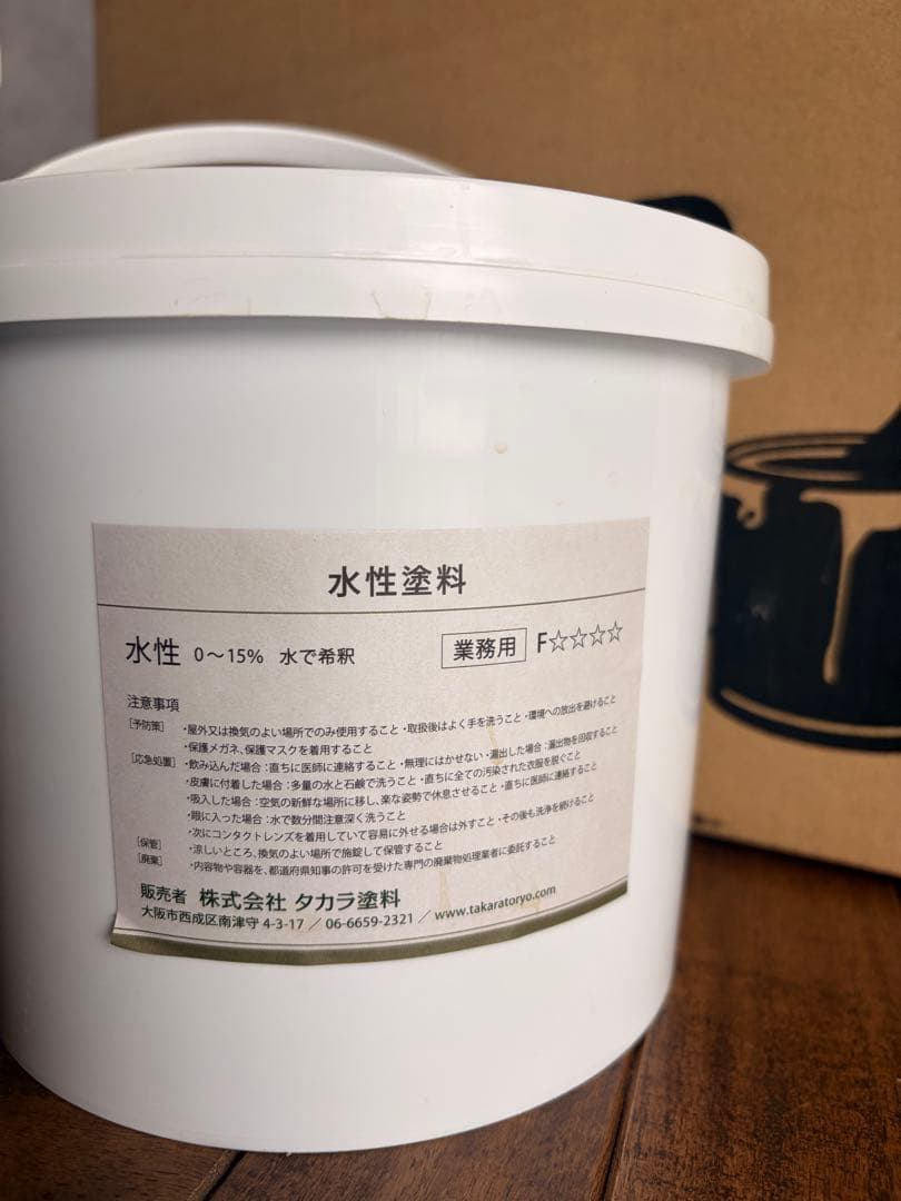 タカラ塗料　ミルクティベージュ 3kg