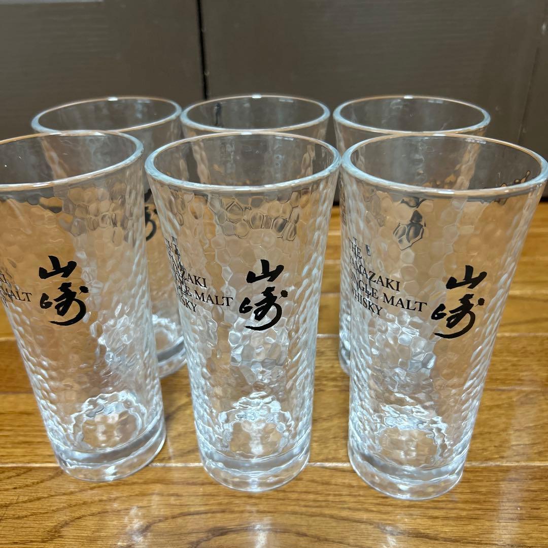 山崎 ハイボールグラス6個セット
