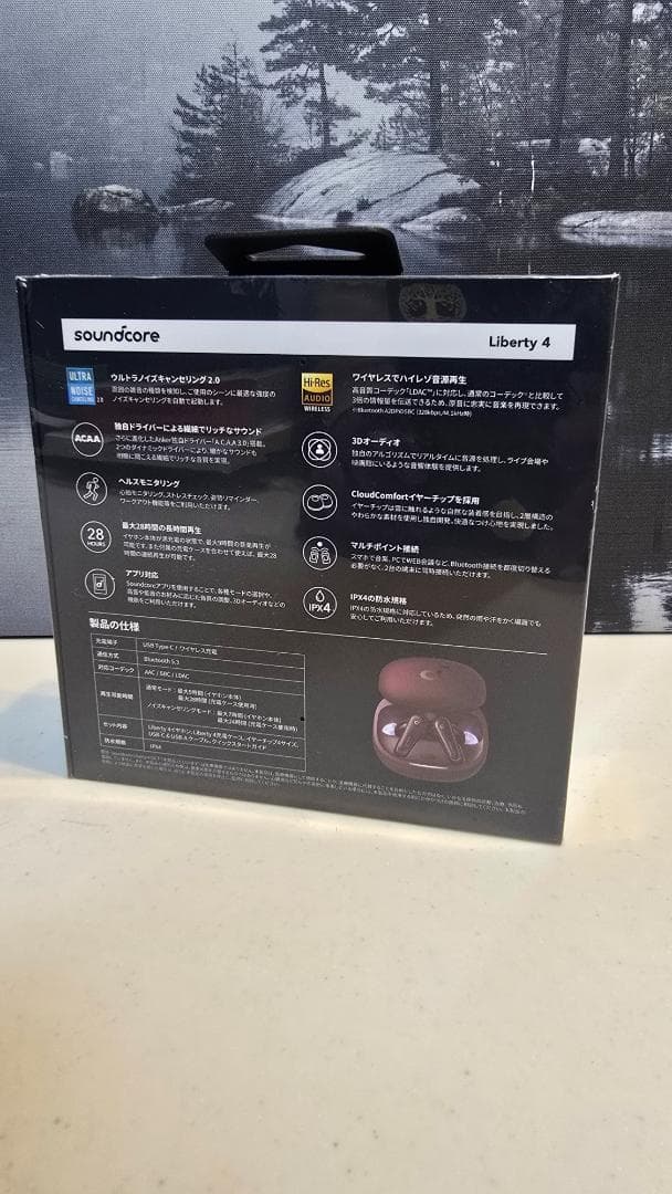 Anker Soundcore Liberty4 [新品●未開封]