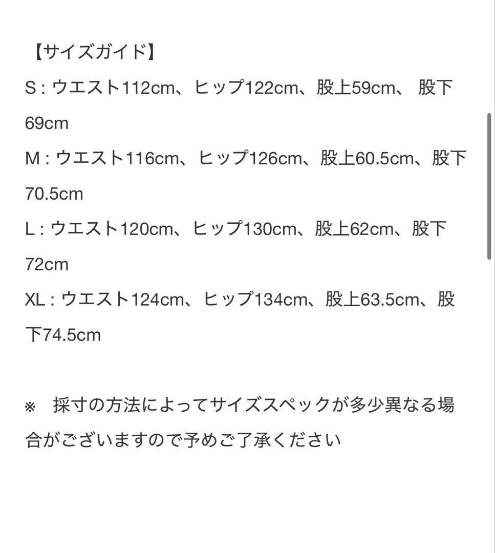 CMF OUTDOOR GARMENT ビブパンツ レア XL