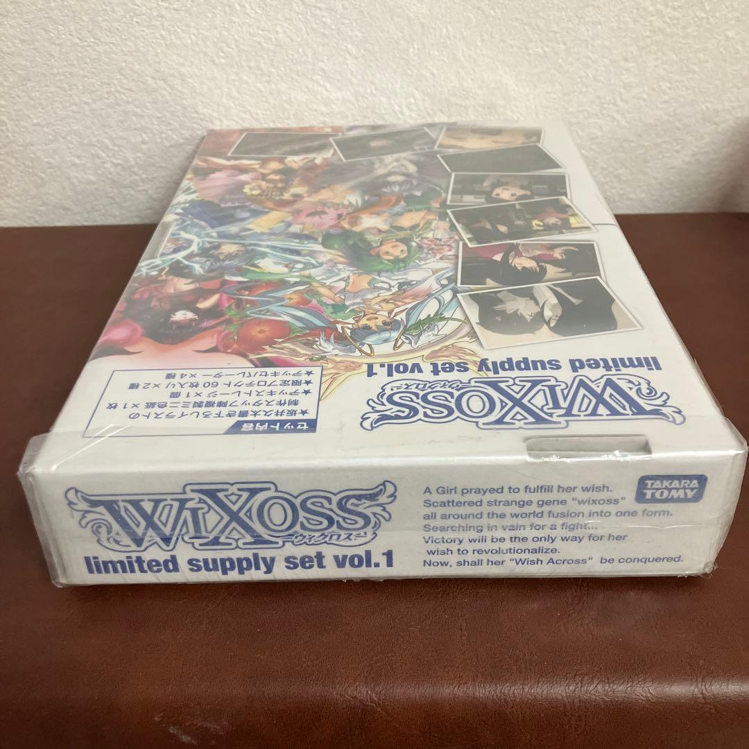 ウィクロス WIXOSS limited supply set vol.1
