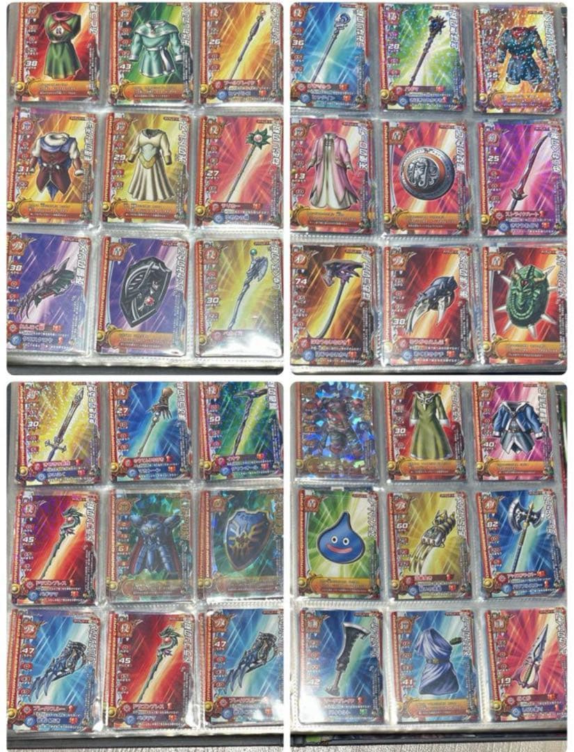 ドラクエ ドラゴンクエスト モンスターバトルロード カード 特典