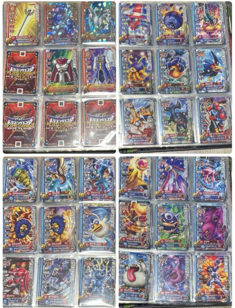 ドラクエ ドラゴンクエスト モンスターバトルロード カード 特典