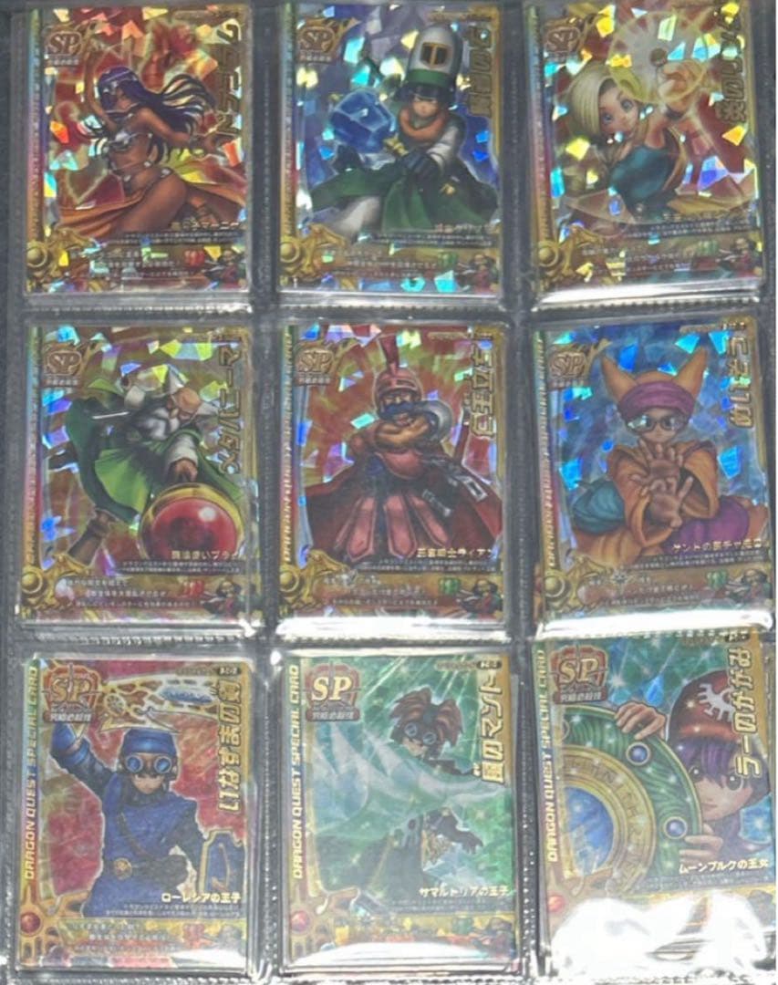 ドラクエ ドラゴンクエスト モンスターバトルロード カード 特典