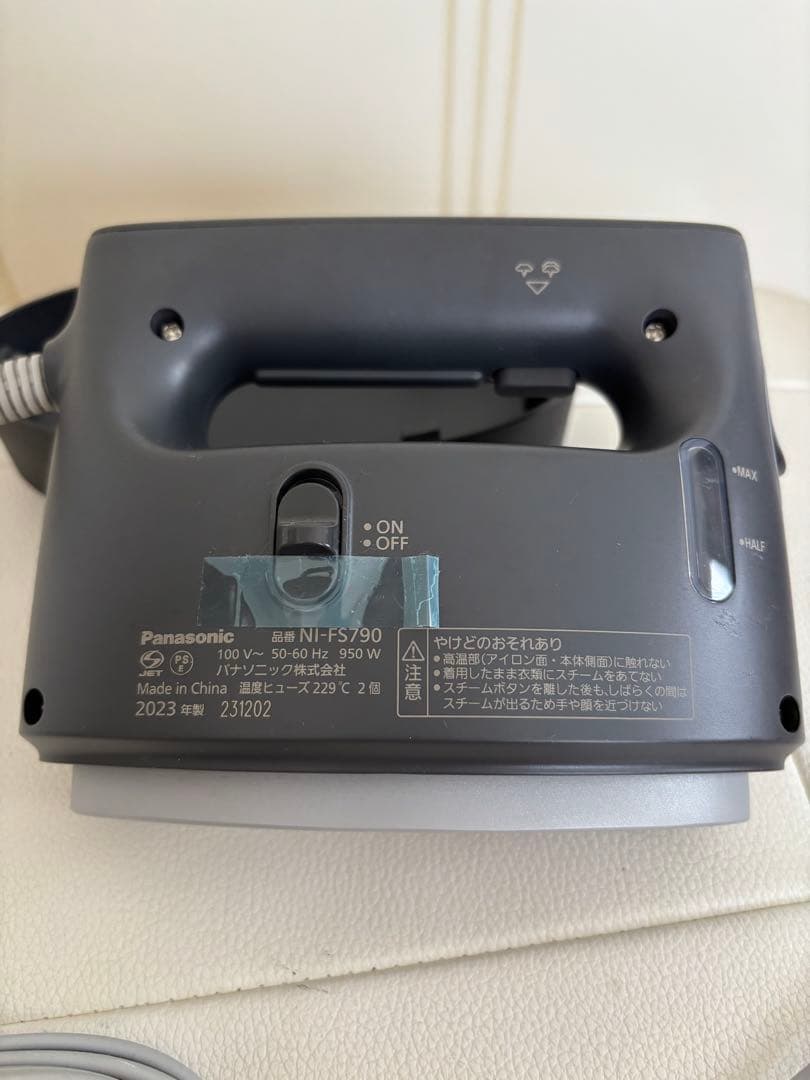 Panasonic 衣類スチーマー NI-FS790