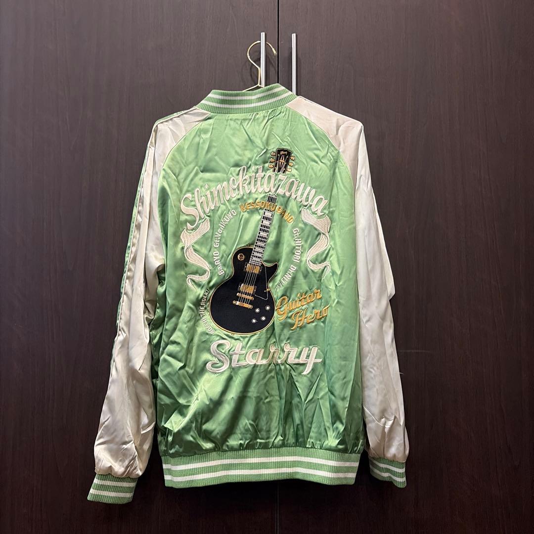 スカジャン ぼっち・ざ・ろっく！ グリーンエディション [Lサイズ]