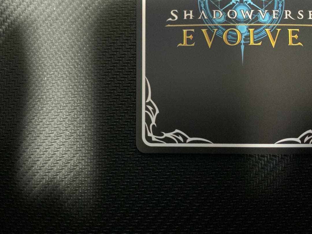 シャドウバースエボルヴ プリンセスコネクト キャル SP