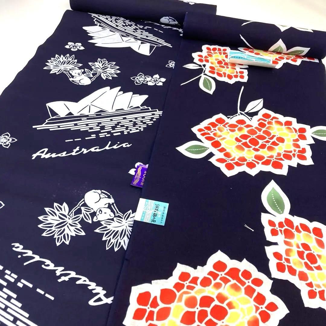 ワカメ 【TAMA屋】全て綿 全て浴衣反物 まとめ26点 TM 1982