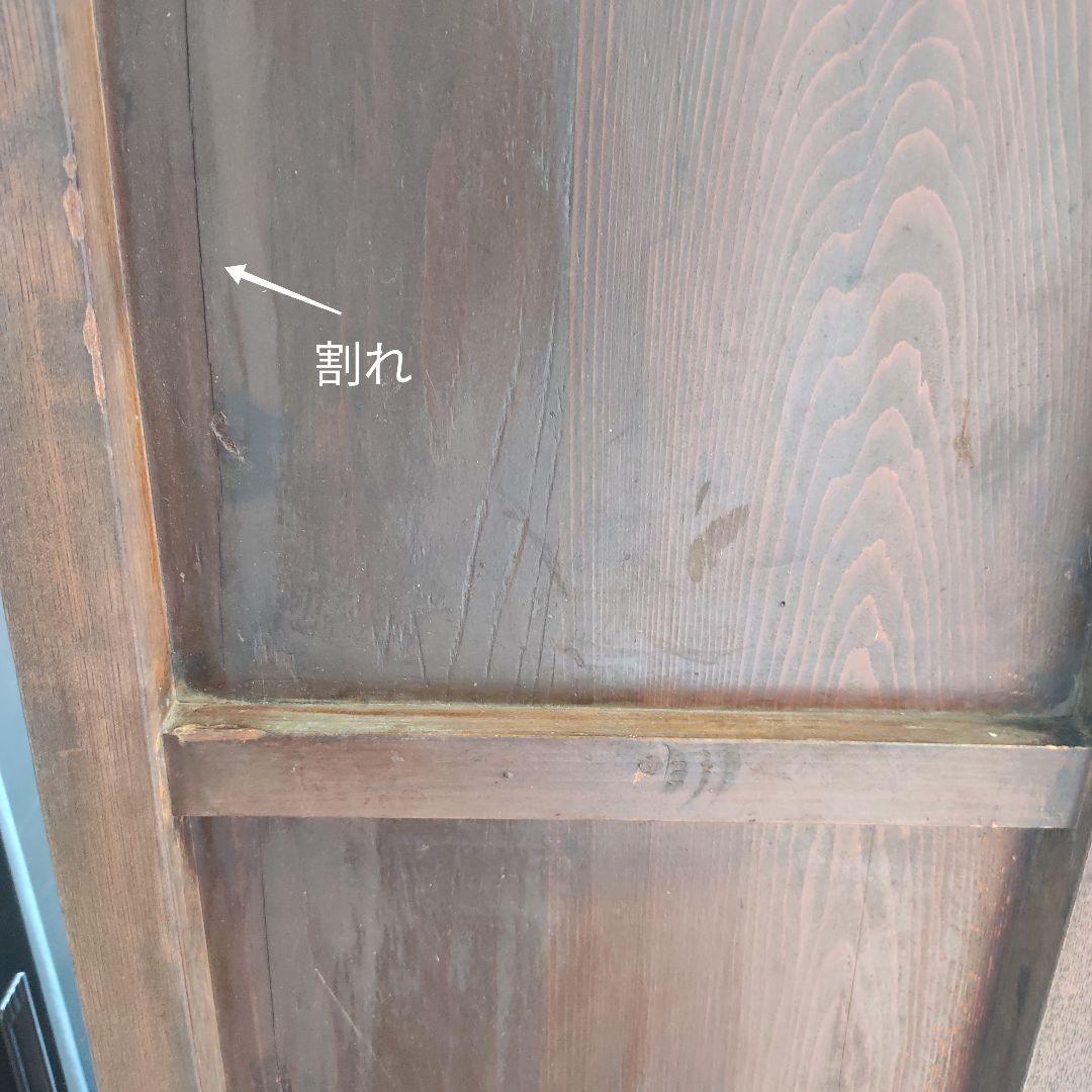 【祐子】 02 陳列棚 アンティーク レトロ 骨董 古家具