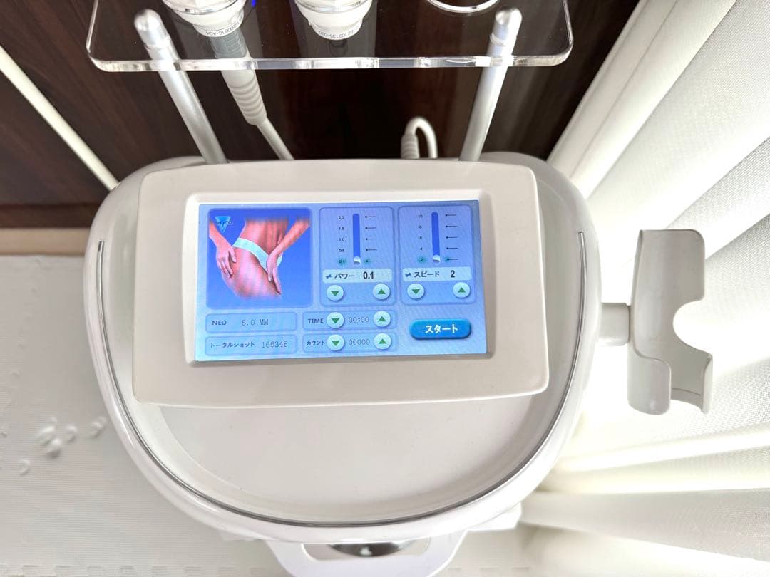 ドクタービセア フォーカスネオ 美容機器 美顔器　痩身　エステ サロン　小顔