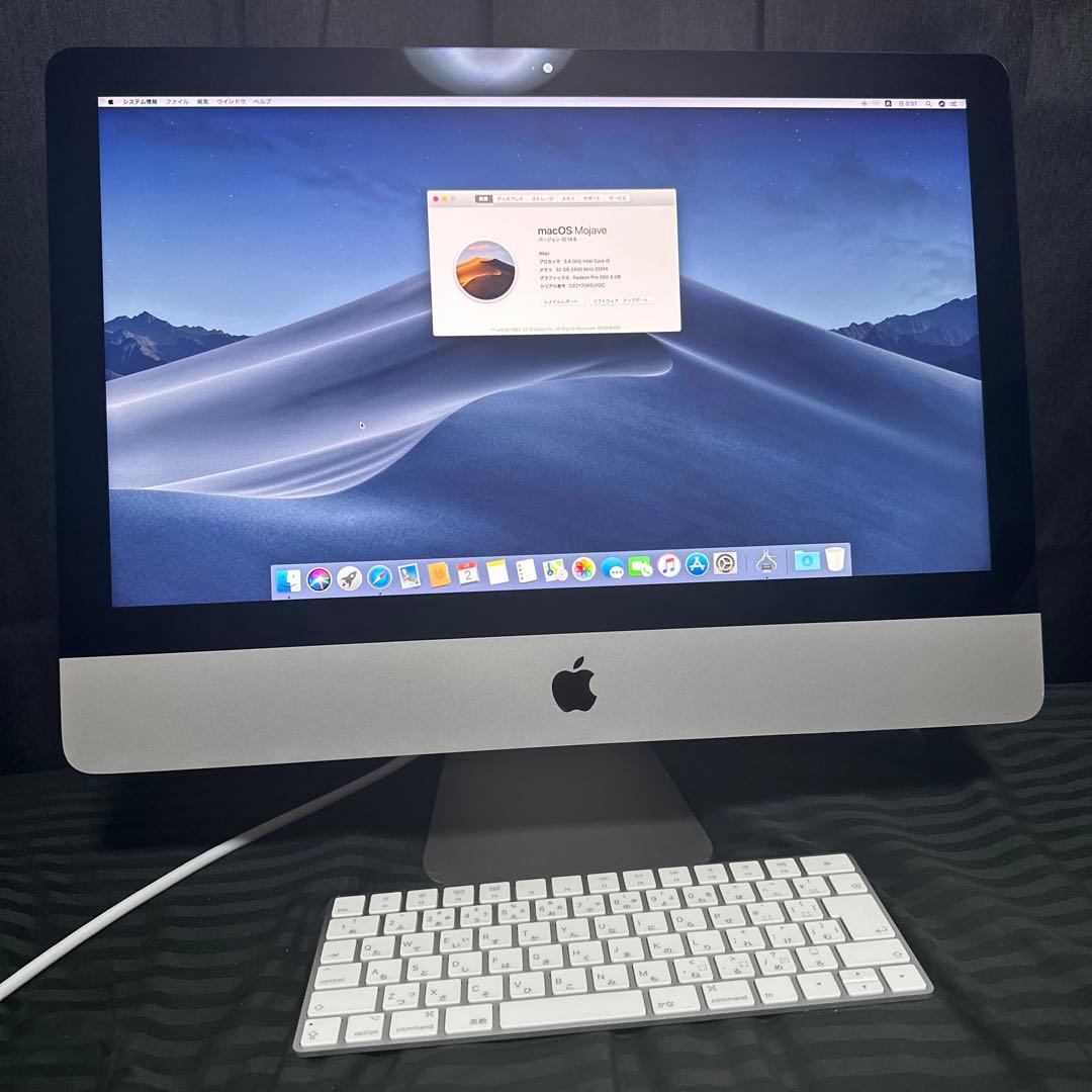Macデスクトップ Apple iMac 21.5 2017 4K SSD 1TB