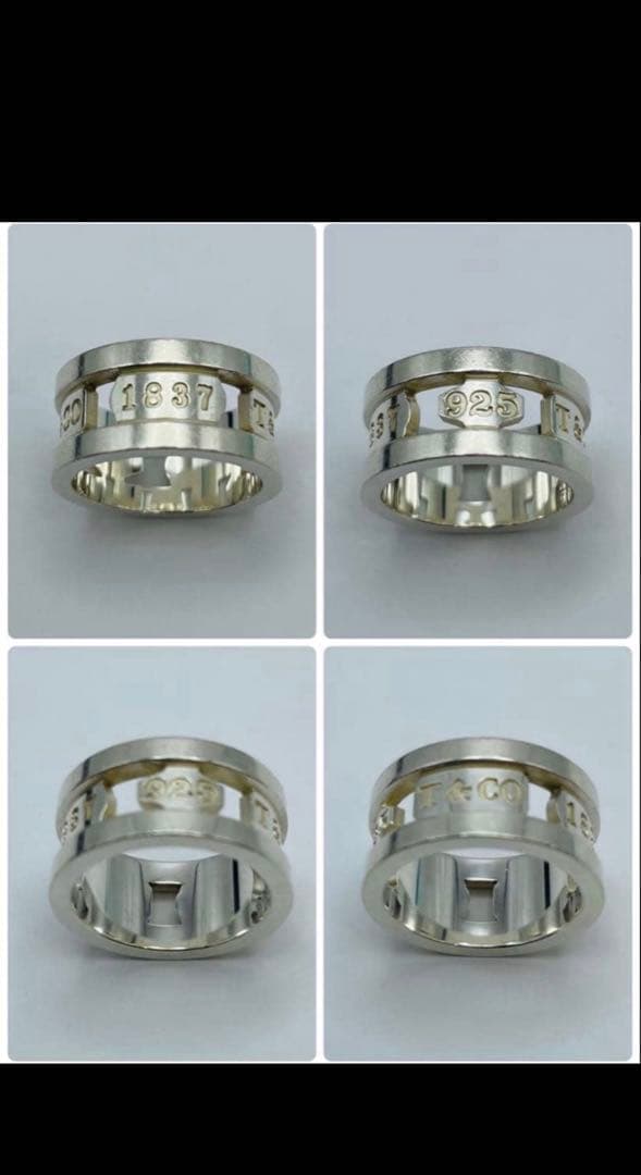 ティファニー TIFFANY & Co. 1837 エレメント リング鑑定済み