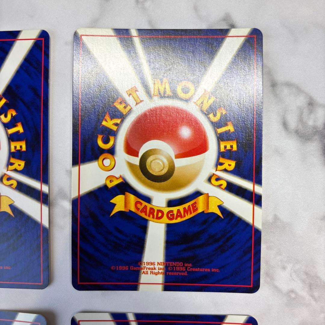 ポケモンカード　旧裏　わるいバクフーン・ハッサム・デンリュウ・クロバット　4枚