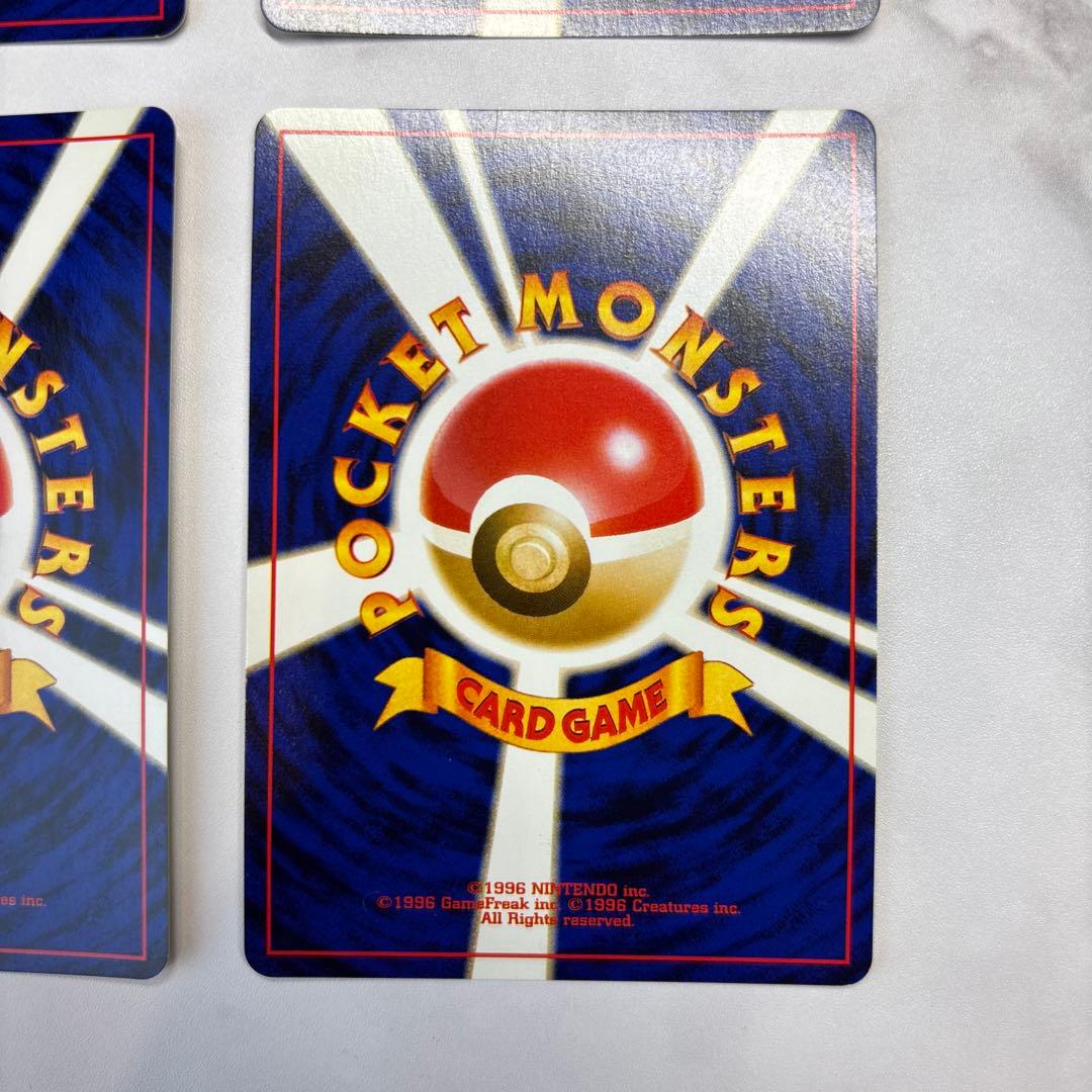 ポケモンカード　旧裏　わるいバクフーン・ハッサム・デンリュウ・クロバット　4枚