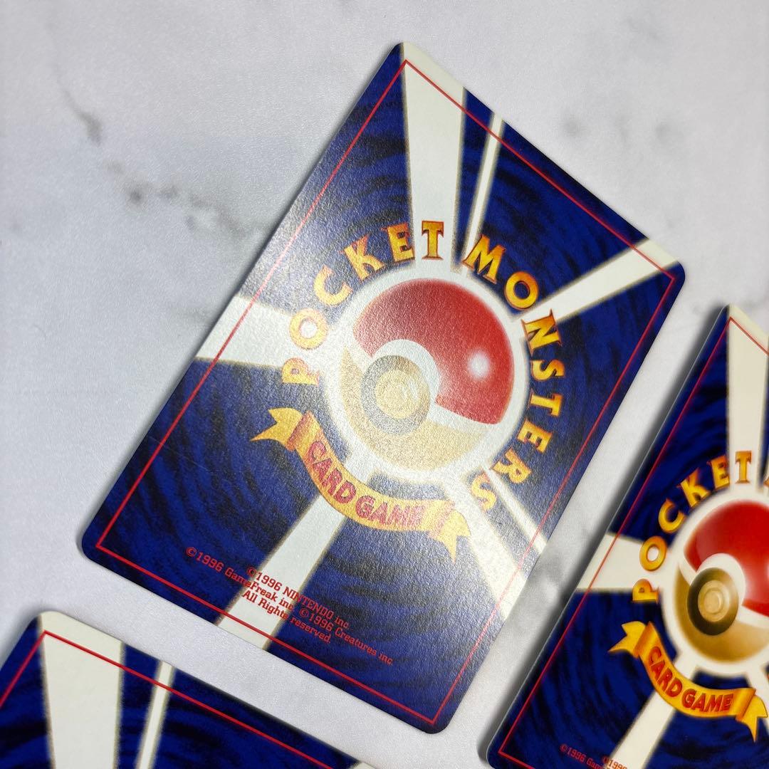 ポケモンカード　旧裏　わるいバクフーン・ハッサム・デンリュウ・クロバット　4枚