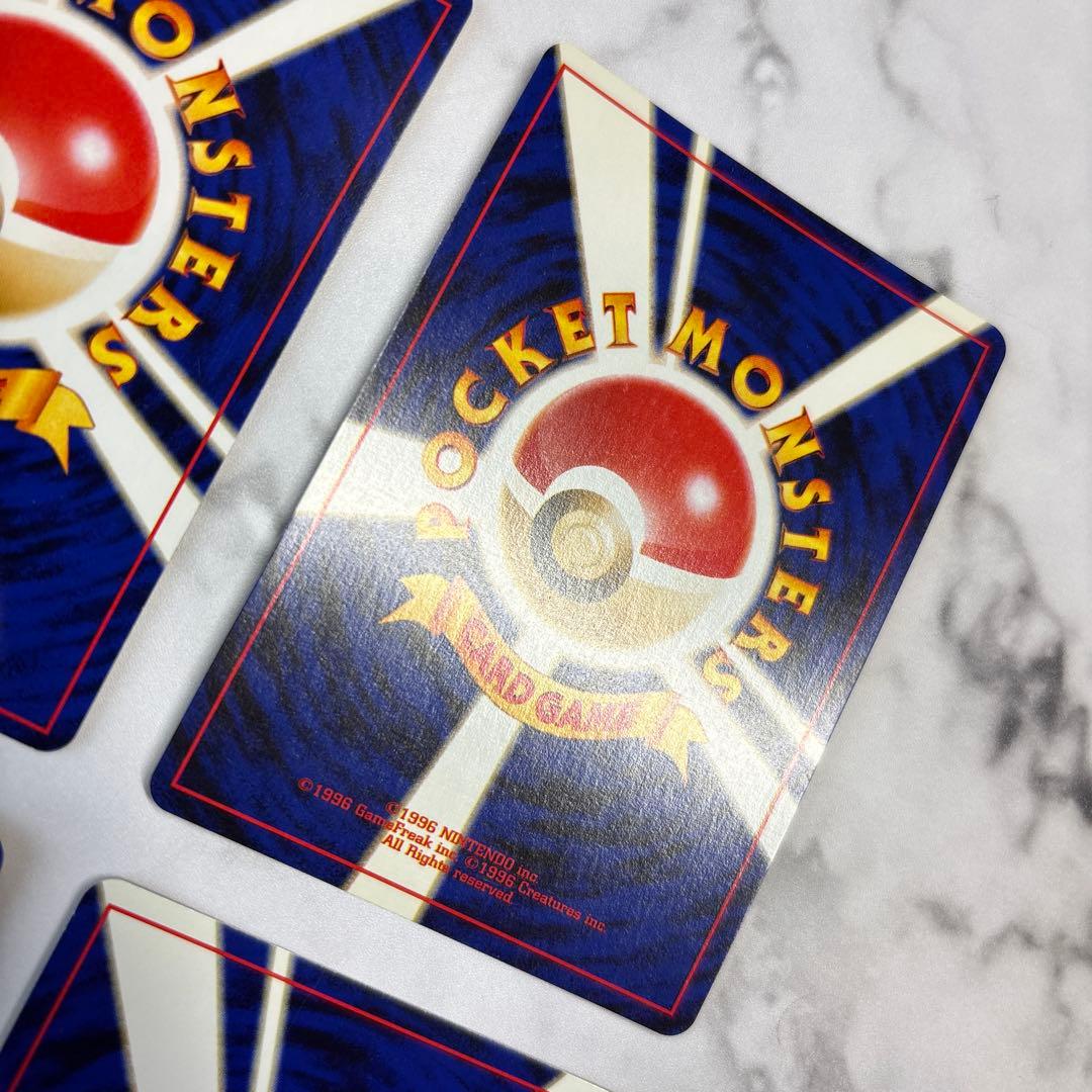 ポケモンカード　旧裏　わるいバクフーン・ハッサム・デンリュウ・クロバット　4枚