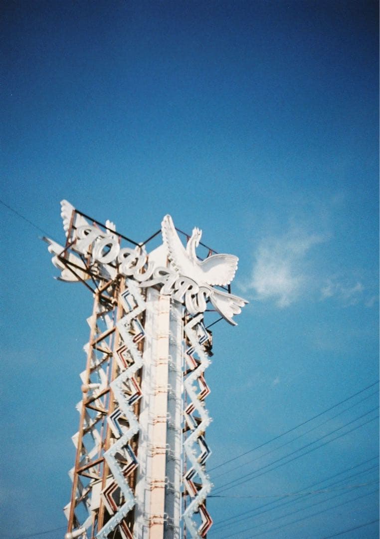 【訳あり＊試写あり】リコーオートハーフS