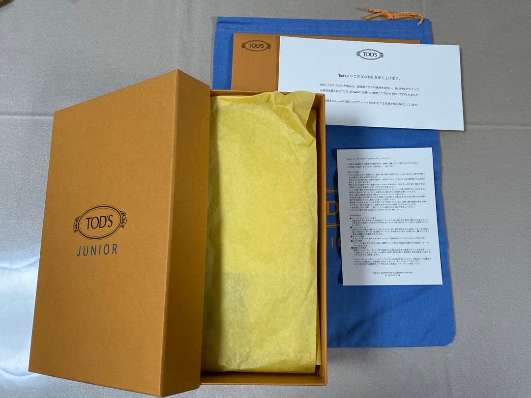 【新品未使用】TOD’Sジュニア 34サイズ ドライビングシューズ