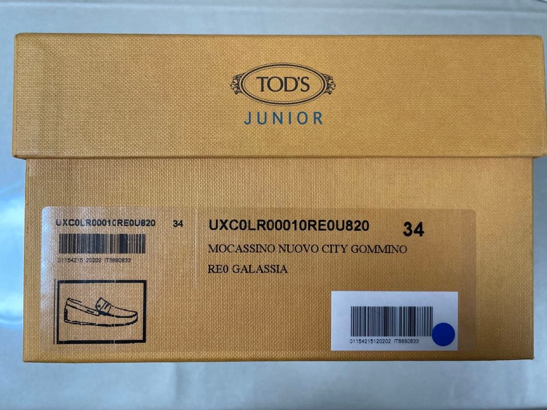 【新品未使用】TOD’Sジュニア 34サイズ ドライビングシューズ