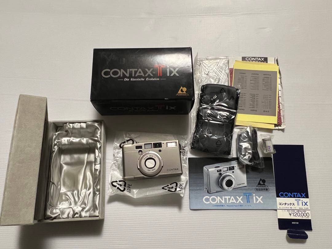 【未使用新品】CONTAX Tix コンパクトフィルムカメラ　最終値引き価格