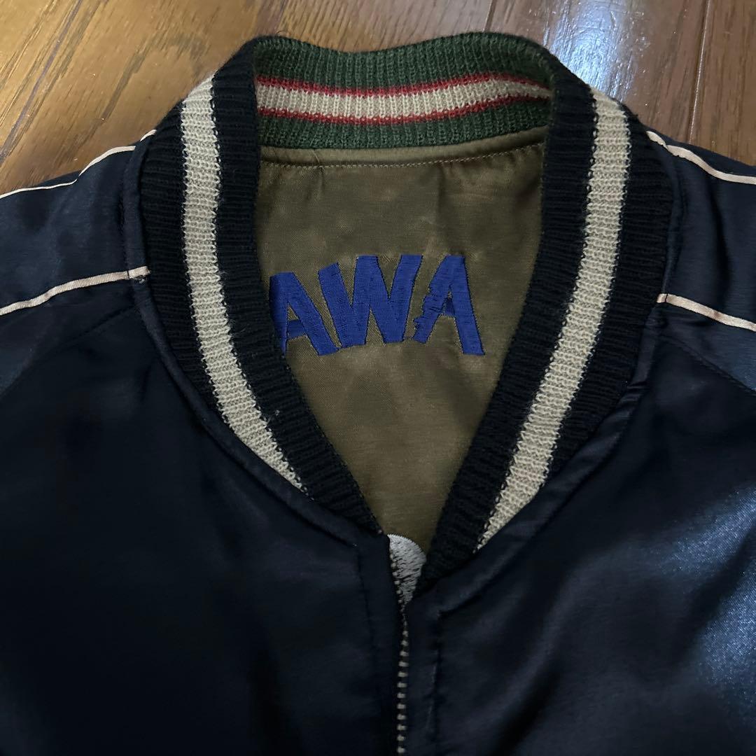 テーラー東洋 スカジャン 東洋 BEAMS