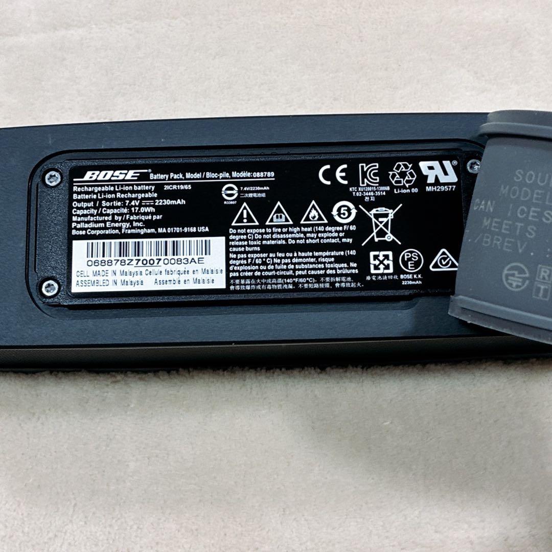 Bose SoundLink Mini II Bluetooth スピーカー