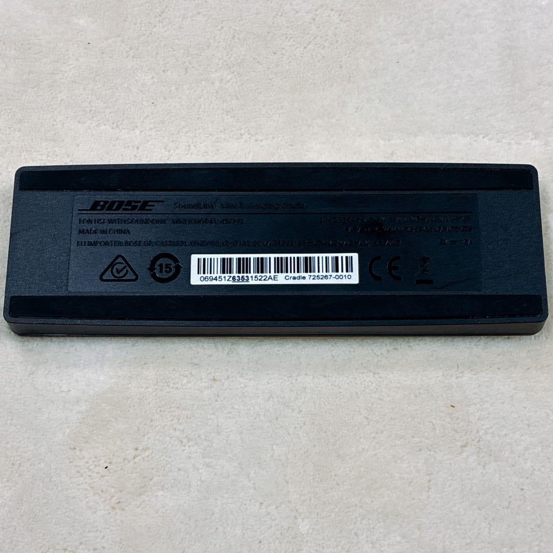 Bose SoundLink Mini II Bluetooth スピーカー