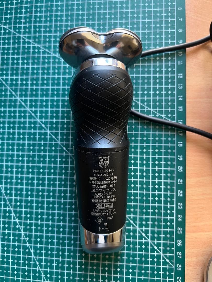 PHILIPS 電気シェーバー 9000シリーズ SP9863