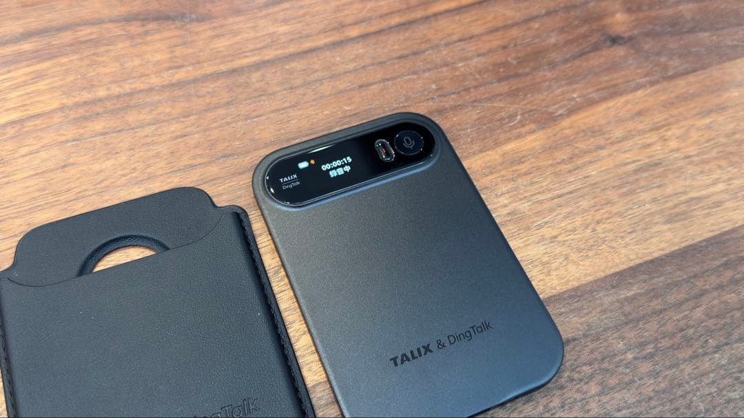 Talix AIボイスレコーダー