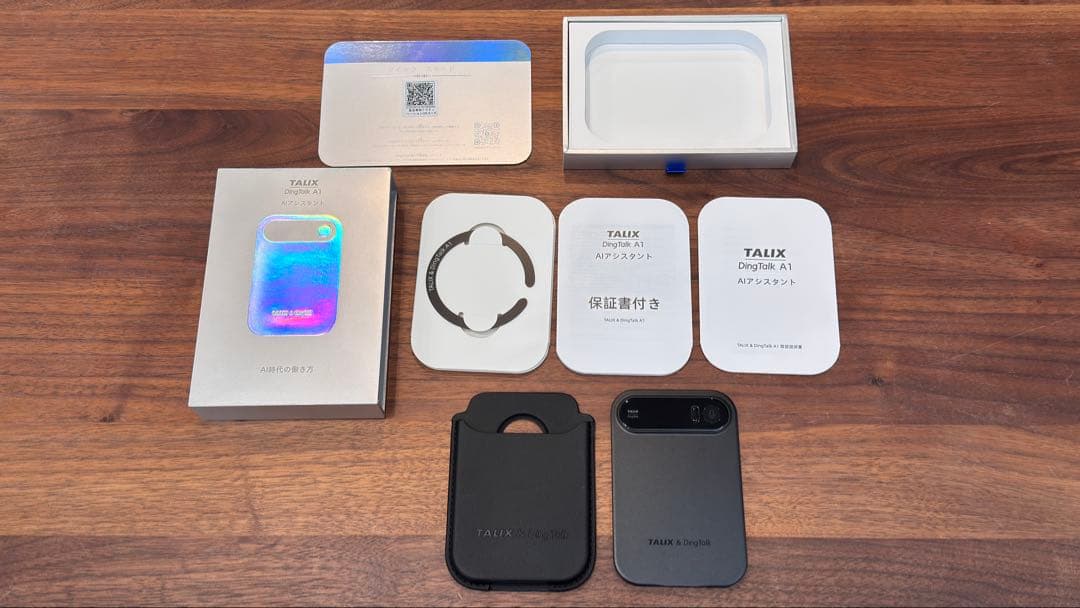 Talix AIボイスレコーダー