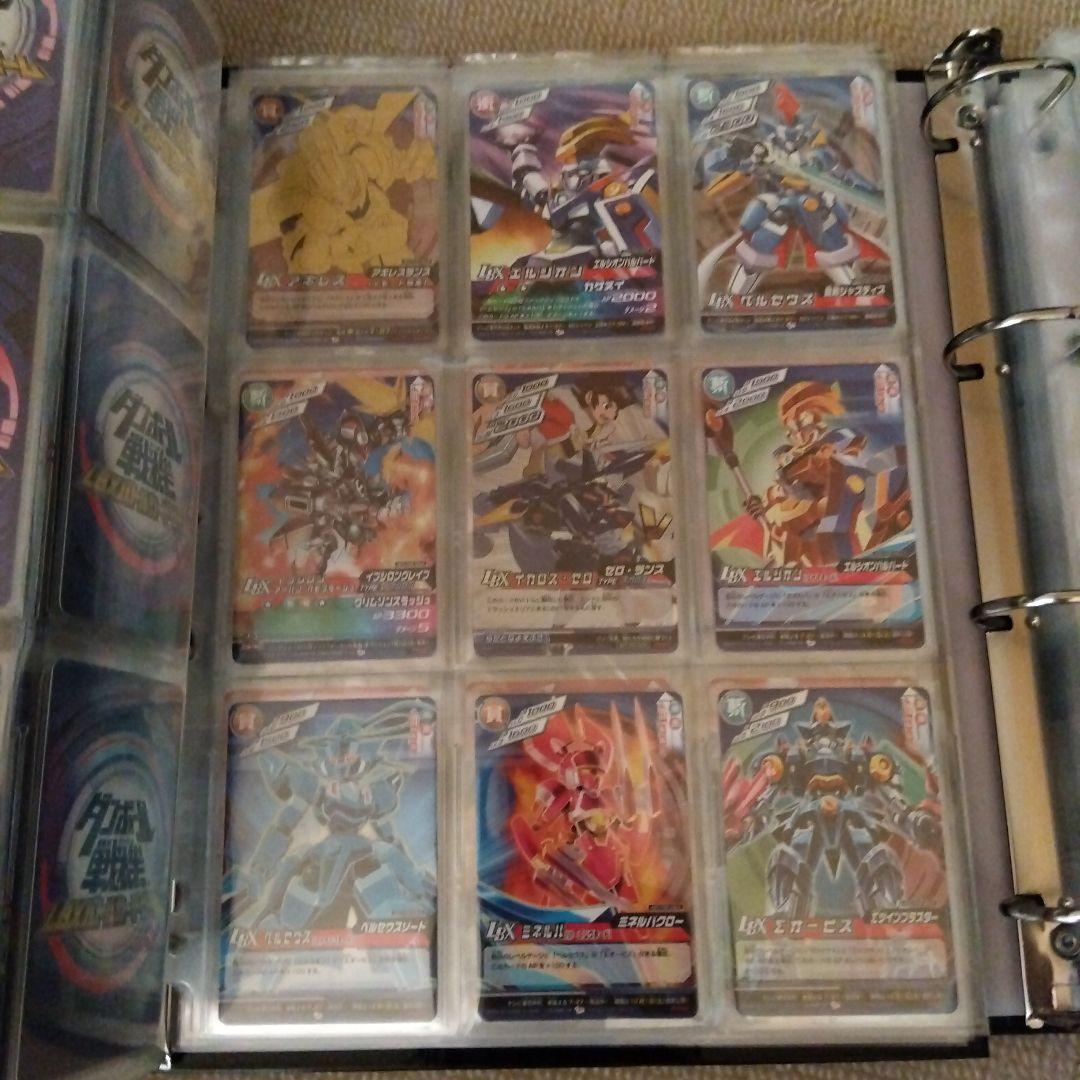 ほぼフルコンプ　ダンボール戦機　カード　TCG