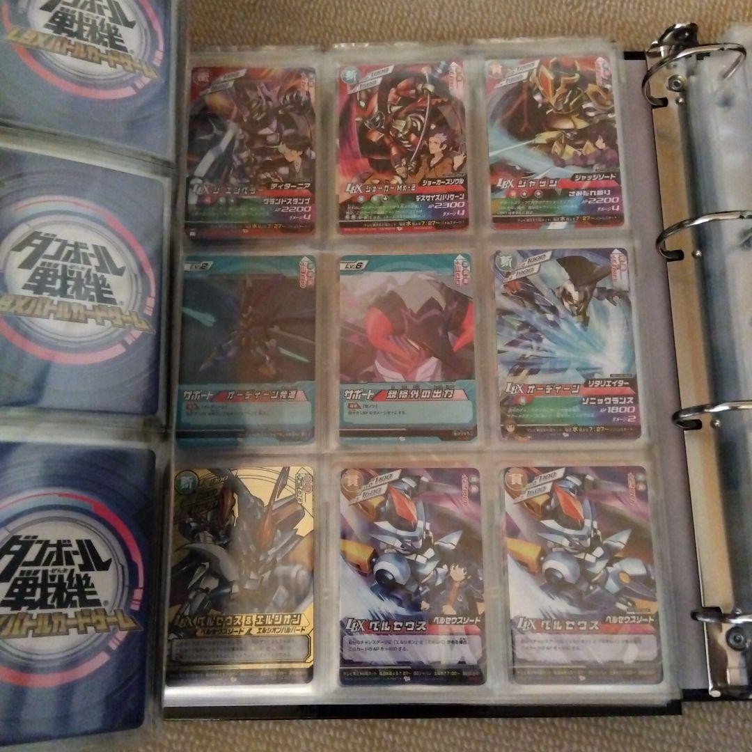 ほぼフルコンプ　ダンボール戦機　カード　TCG