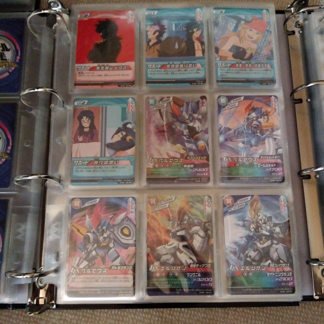 ほぼフルコンプ　ダンボール戦機　カード　TCG