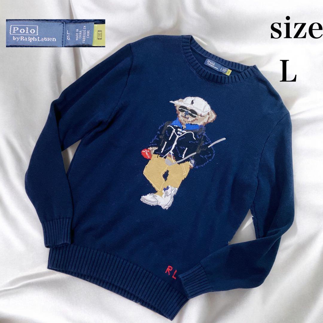 【人気】ポロラルフローレン　現行　QR セーター　　ビックポロベア　紺色　厚手