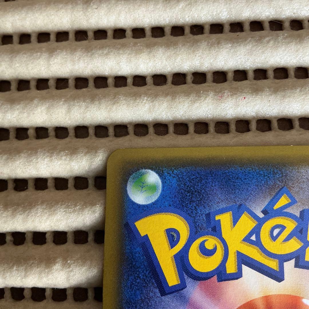 ホウオウ　224/XY-P プロモ　A+B+