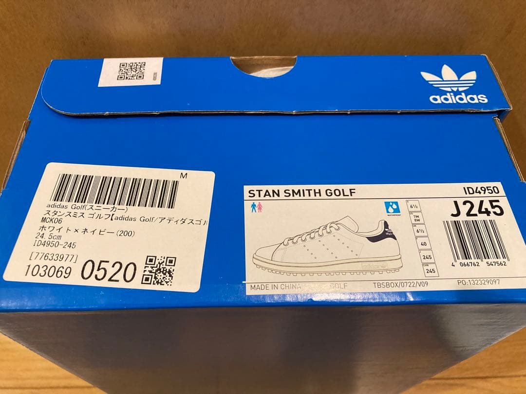 【本日限定値下げ】新品！アディダス スタンスミス ゴルフシューズ 24.5センチ