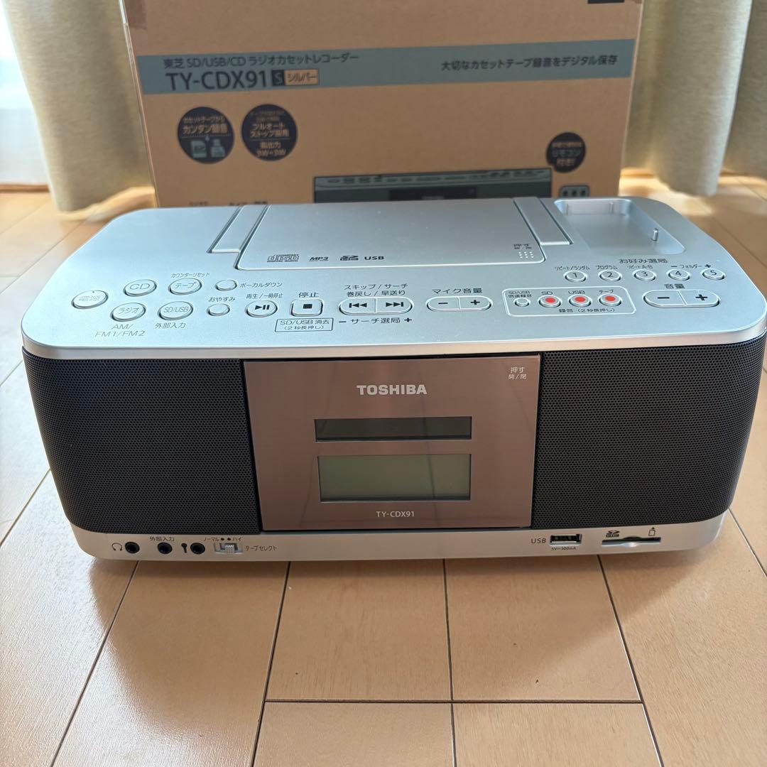 TOSHIBA TY-CDX91 ラジカセ