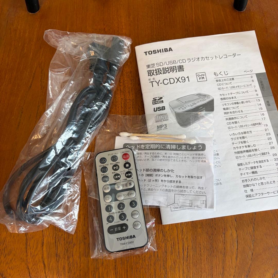 TOSHIBA TY-CDX91 ラジカセ