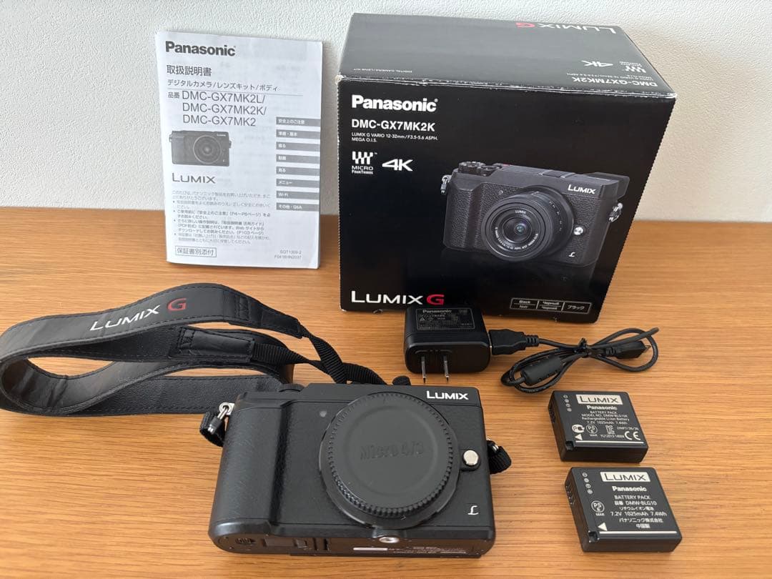Panasonic DMC-GX7MK2 LUMIX G ミラーレス一眼　ボディ