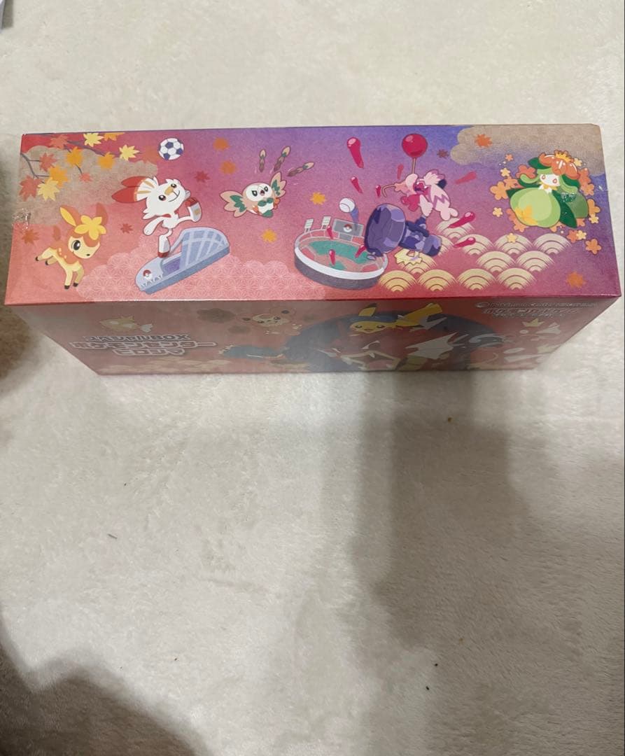 新品 未開封 シュリンク付き ポケモンセンター ヒロシマ スペシャルBOX 限定