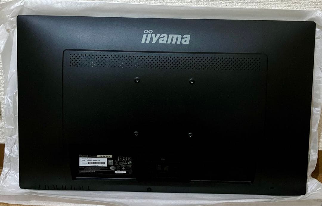 iiyama 24インチ液晶モニタ ProLite E2483HS 未使用品