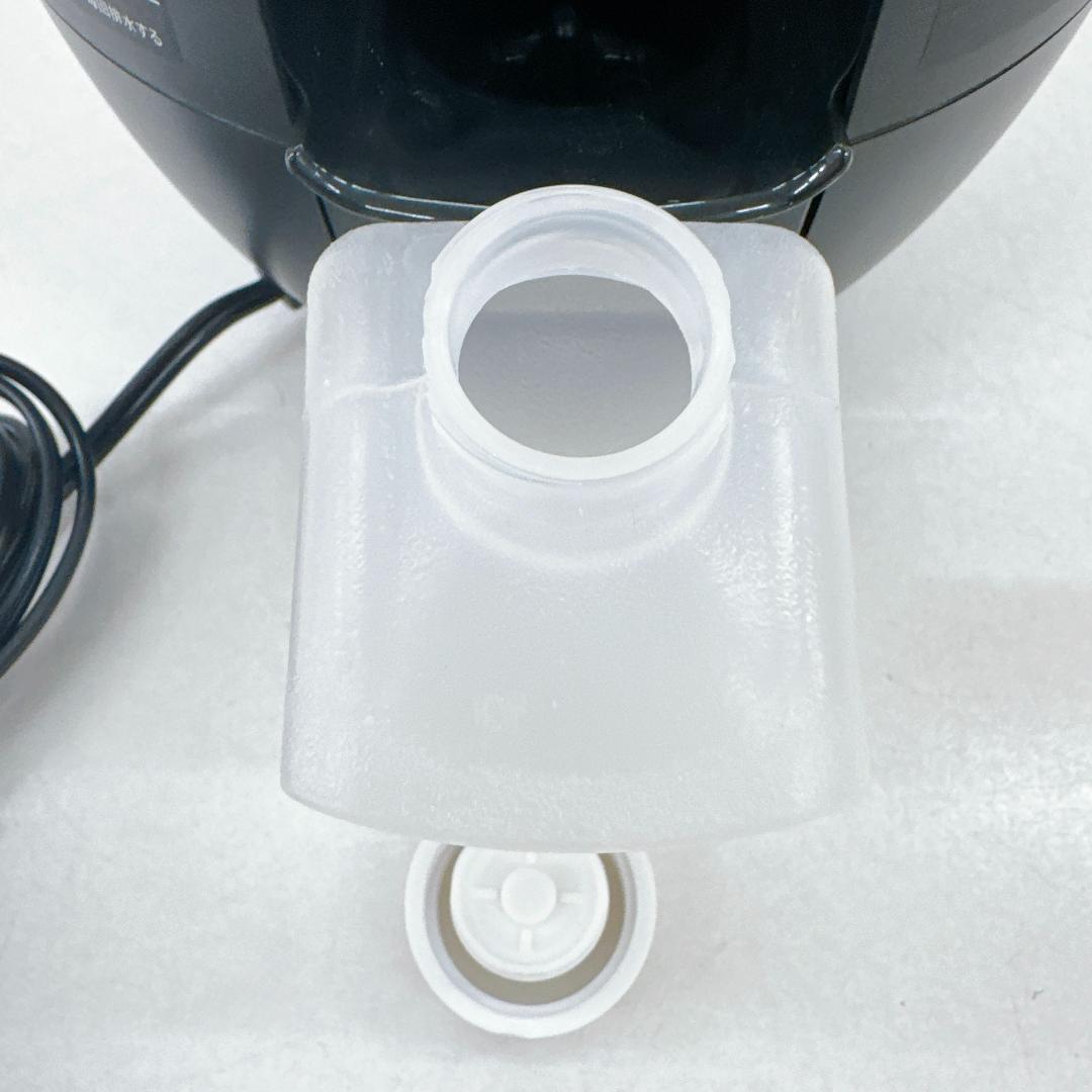 【美品】YA-MAN ヤーマン 毛穴ケアスチーマー IS98B ブライトクリーン