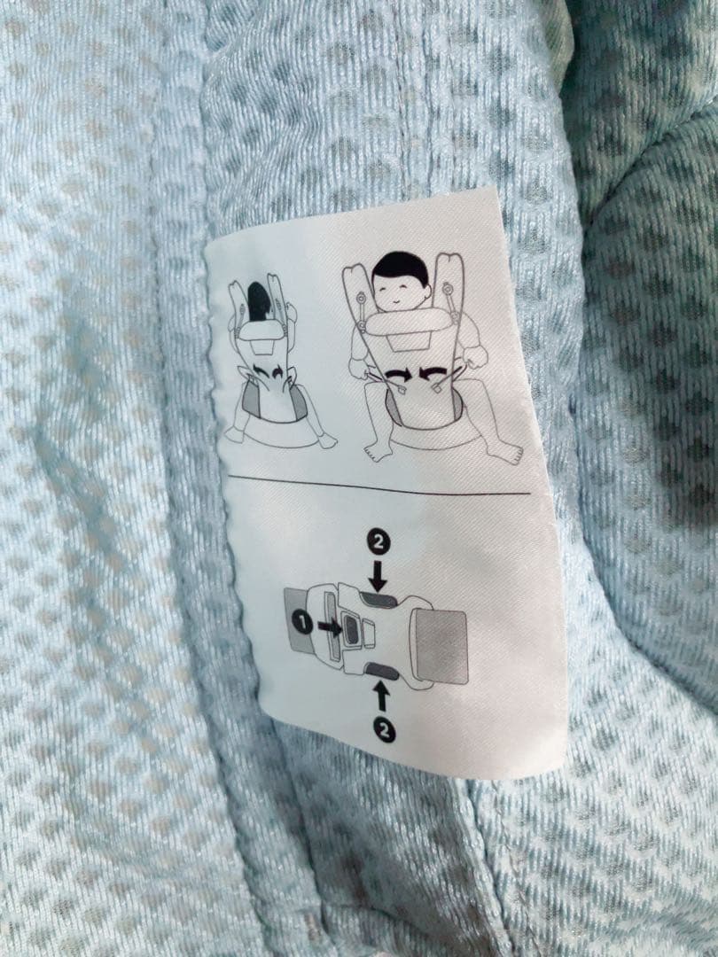 【エルゴベビー　OMNI Breeze】 抱っこ紐 （ポーチ、取扱説明書付き）