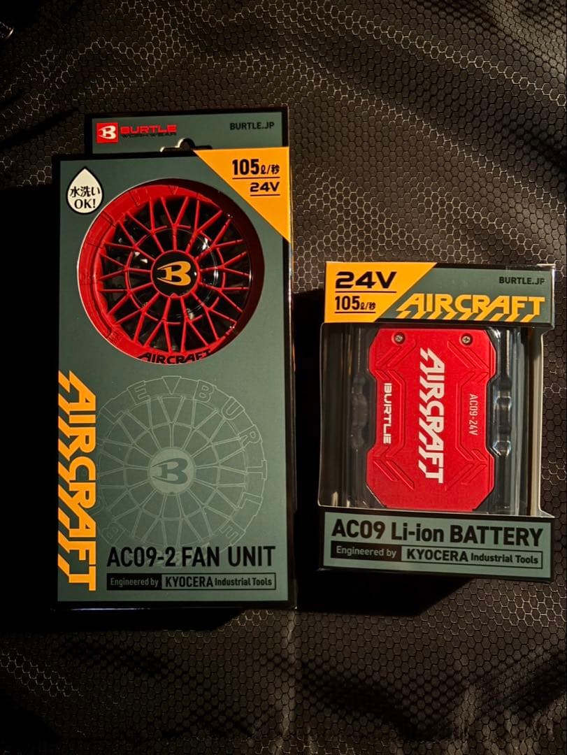☆新品☆ バートル エアークラフト AC09 ファン バッテリーセット レッド