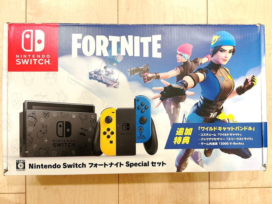 【美品】Nintendo Switch：フォートナイトSpecialセット